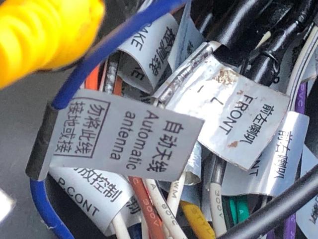 汽车收音机天线怎么增强信号,改善汽车收音机信号不好视频