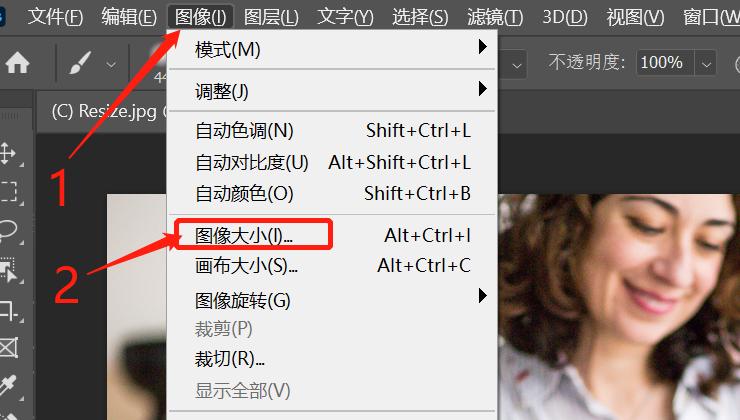 八分钟教会你ps调色技巧,ps教你10秒就能学会的改字技巧