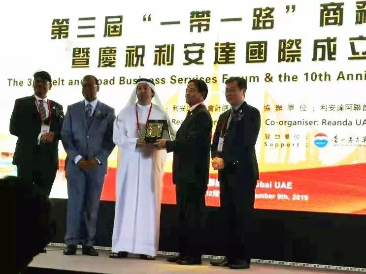 茅台醇酒,茅台故事与茅台力量