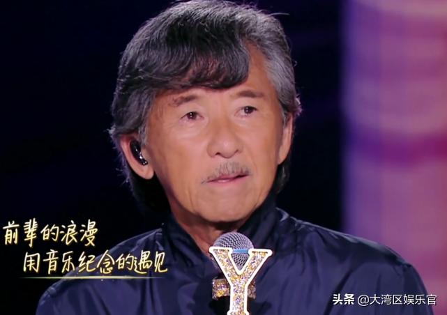 我们的歌第三季林子祥吕方同台,我们的歌吕方配队