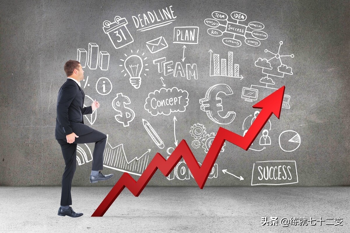 卖保险是终极职业选择吗,卖保险适合长时间做吗