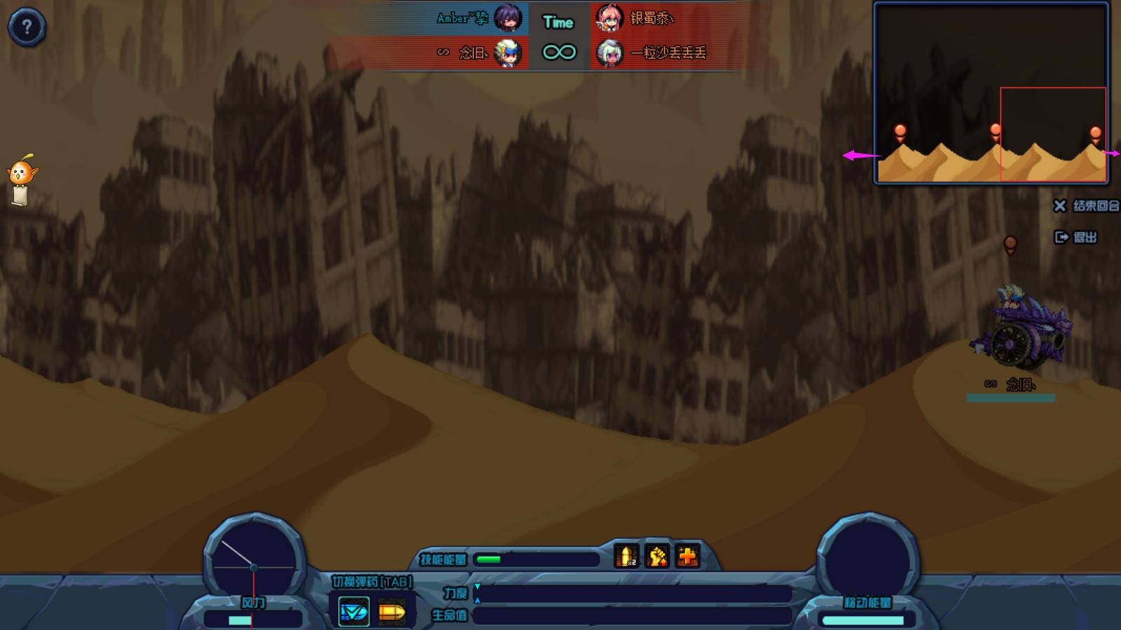 dnf地下城四弹奖励,dnf弹堂补丁怎么刷