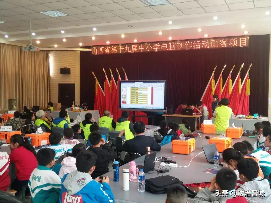 晋城小伙奥运会,晋城小伙参加冬奥会