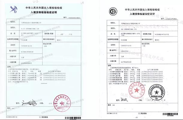 花1000块洗牙美白，效果输给一支烟民牙膏！新西兰人用它白了97年