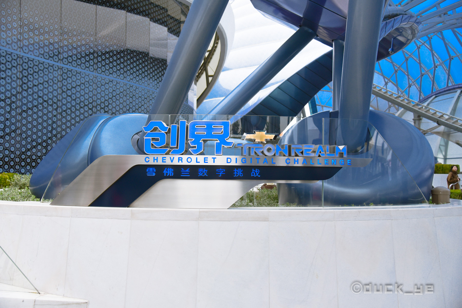 上海迪士尼两晚一天攻略,如何六日玩转上海迪士尼