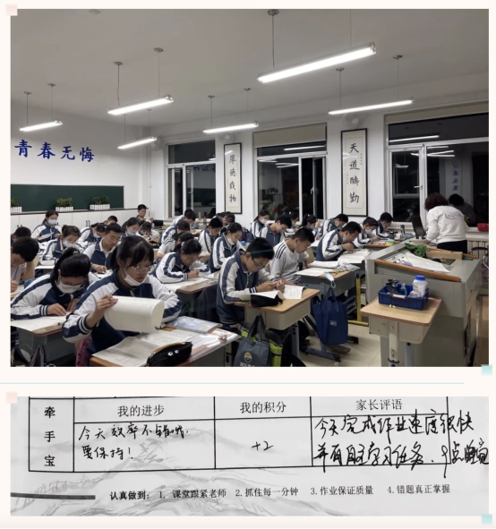 大连育文中学2015,大连育文中学集团化