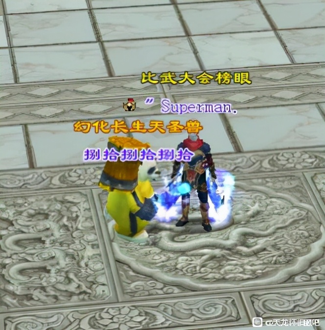 天龙怀旧服多少级满级,天龙怀旧服49级玩什么门派好