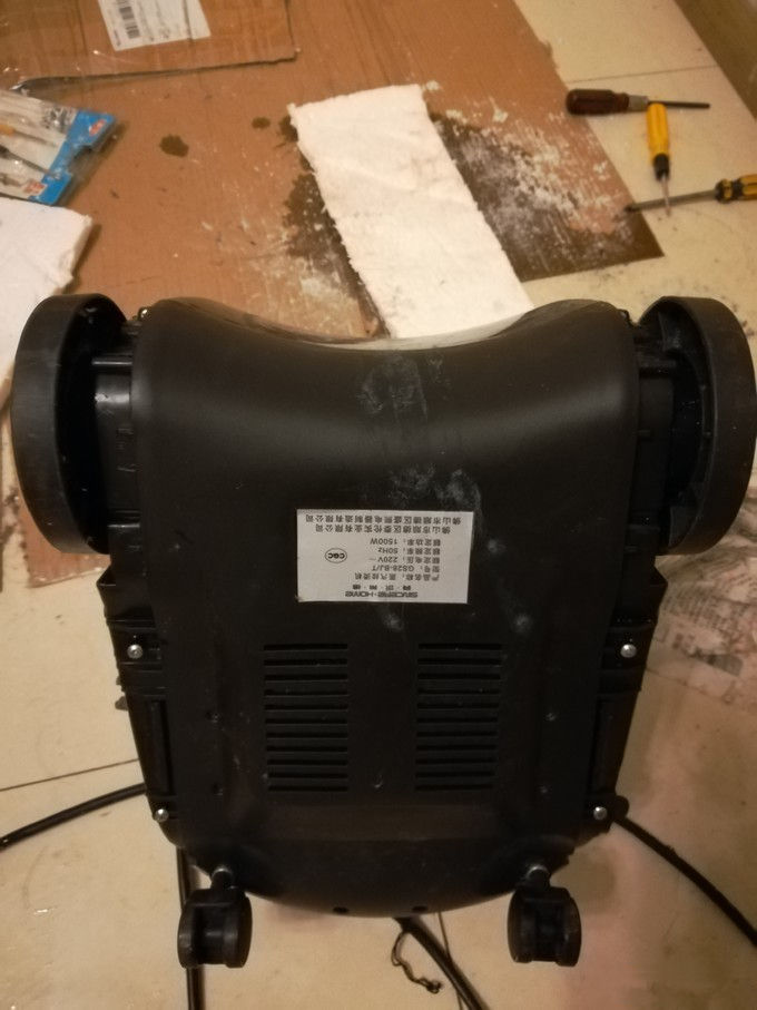 贝尔莱德跳闸能自己维修吗,贝尔莱德蒸汽挂烫机故障维修