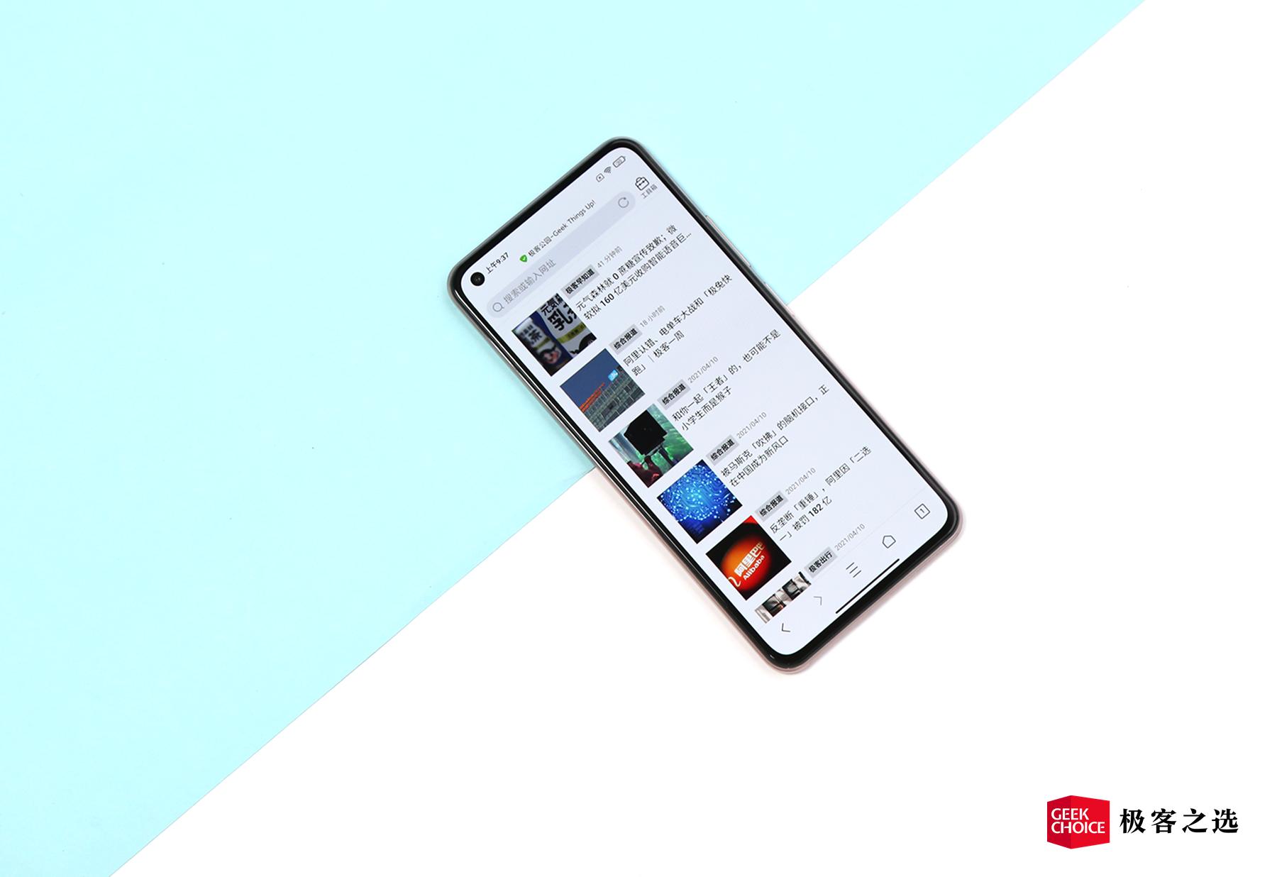 小米11青春版有4k吗,小米11青春版20毫安