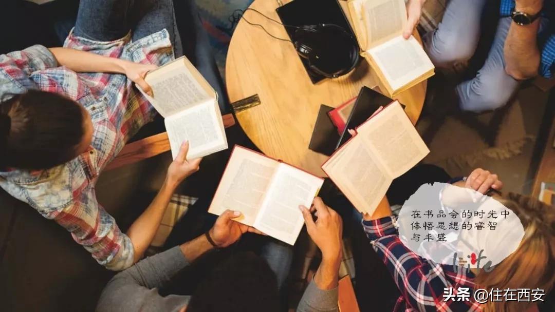 融创桃源生活样本,融创引以为傲的第十座桃源