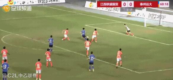 中乙苏州东吴vs泰州远大视频,苏州东吴对泰州远大