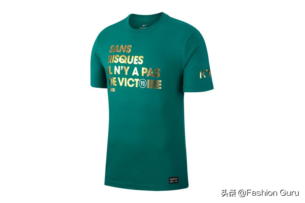 姆巴佩nike跑鞋,姆巴佩nike