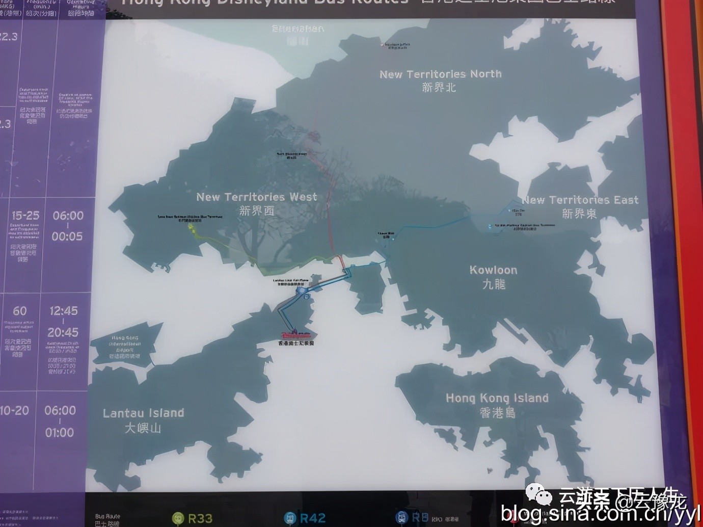 香港迪士尼乐园亲子游,香港迪士尼儿童乐园