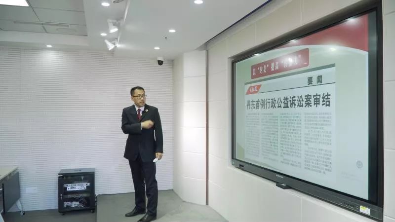 丹东检察：通讯员充电，告诉你啥是“四美”，啥是“四力”