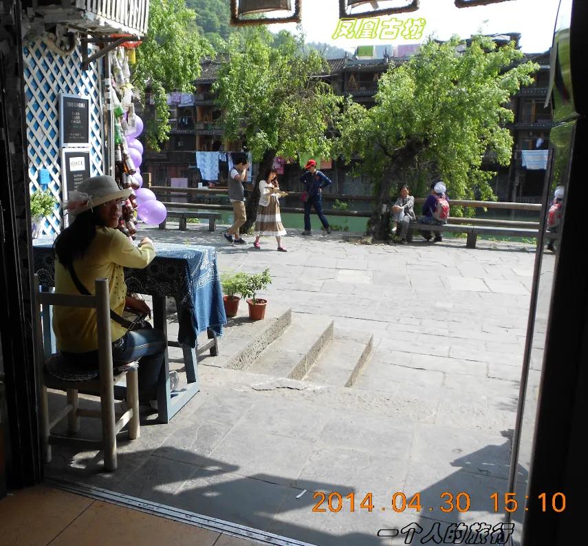 沈从文笔下的边城旅游,一个人的悠闲旅行