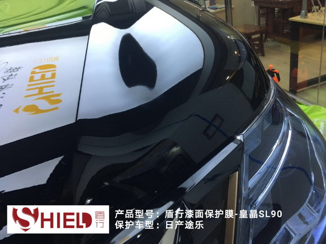 让你的爱车保留原车漆,让你的爱车漆面最有效的保护