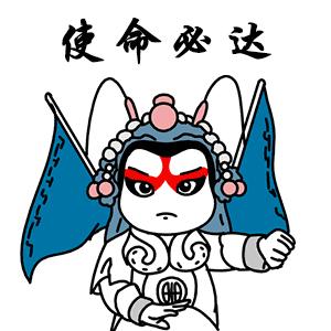 成都青羊区夜晚,青羊区夜景实拍