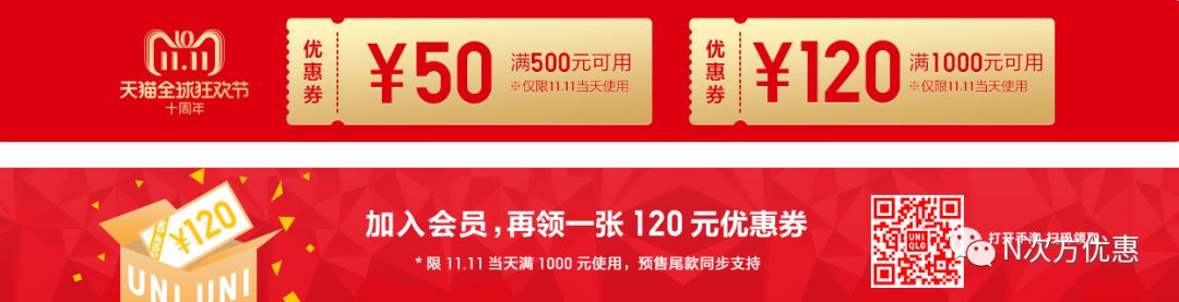 mothercare澶栬锤绔ヨ,mothercare绔ヨ灏捐揣鎵瑰彂