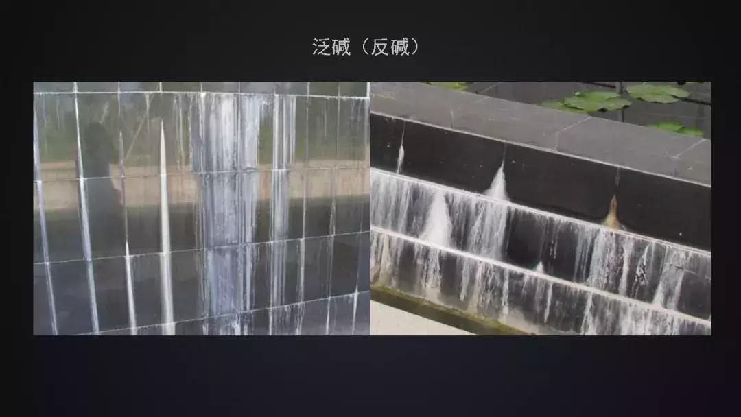 石材设计详细说明,设计师必须了解的石材材料