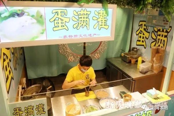 上海夜市魅力之都,上海夜生活节来了