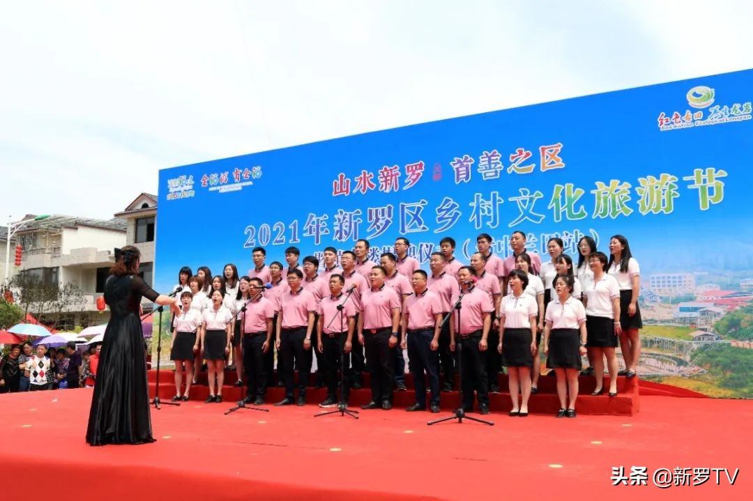 山水田园生态旅游节,山水文化旅游节图片