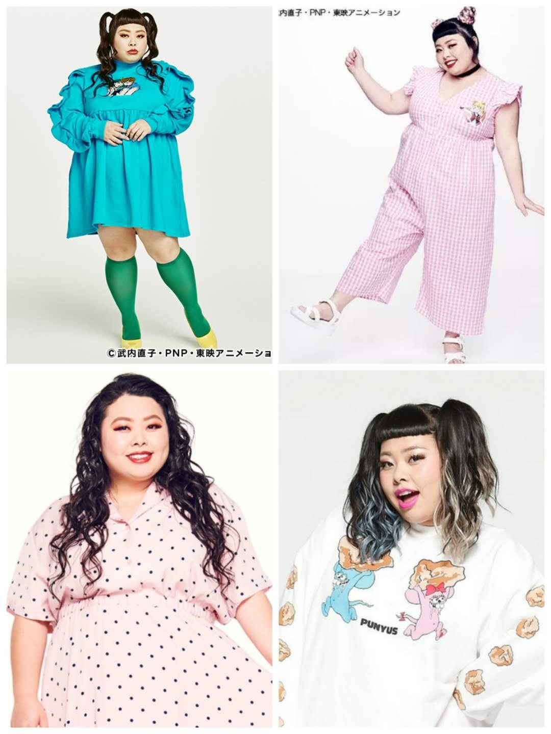 身高157体重200斤，日本最火时尚博主521教你自信做自己