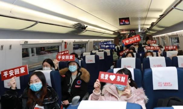 东北财大超给力，寒假暖心“包机”送学生回家，真的是羡慕了