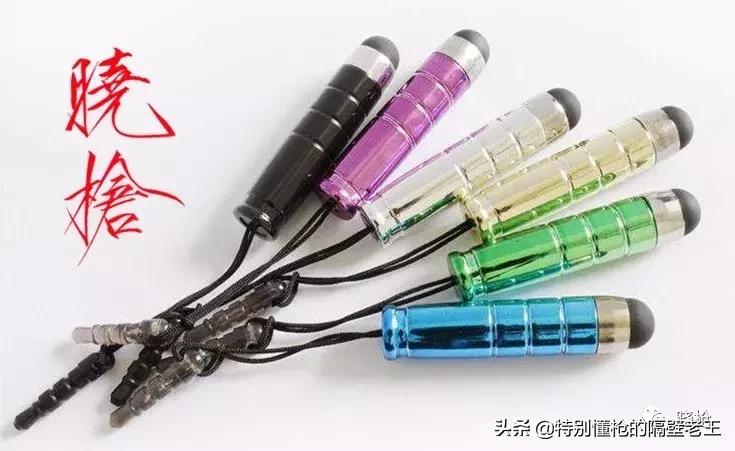 枪火冷知识精彩片段,中国枪械冷知识