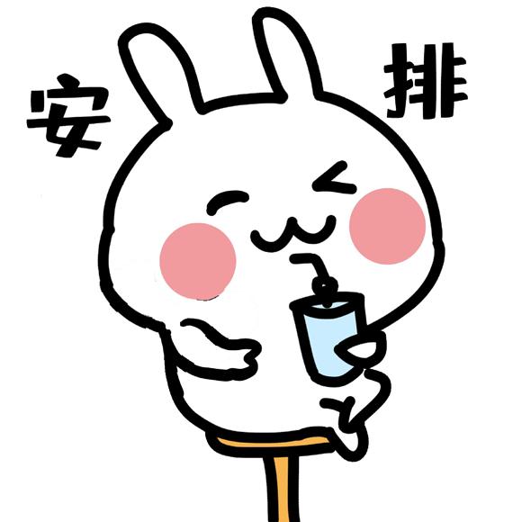 产后身材没恢复，可能是你的骨盆在作怪！毁了身材，更毁了健康