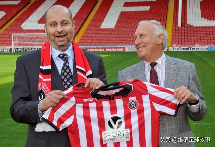 与沙特王子玩俄罗斯轮盘，谢菲联老板输掉了苦心经营20多年的球队