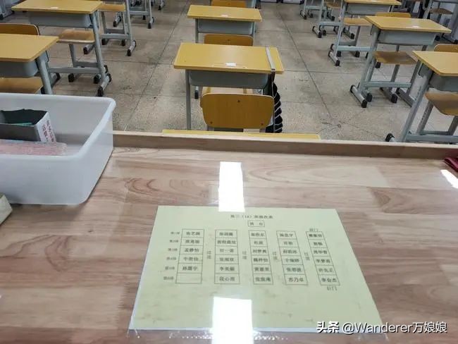 各地高三开学时间最新消息,最新各个省份高三开学时间