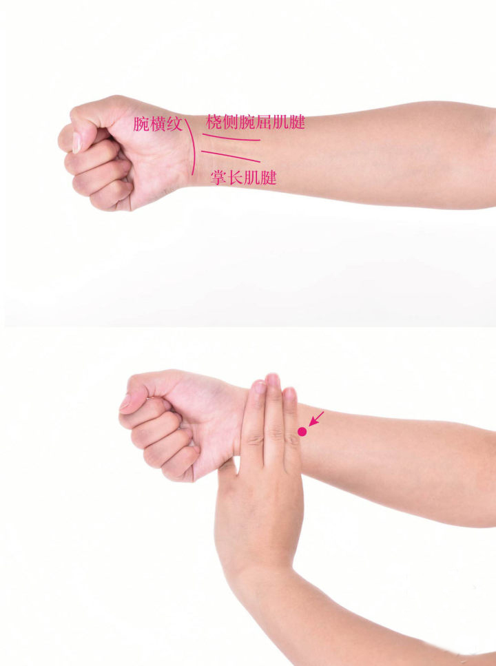 秋天燥热上火的人怎么调理,秋天就上火牙疼