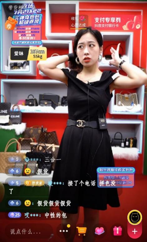 二手奢侈品探访,探访高端奢侈品