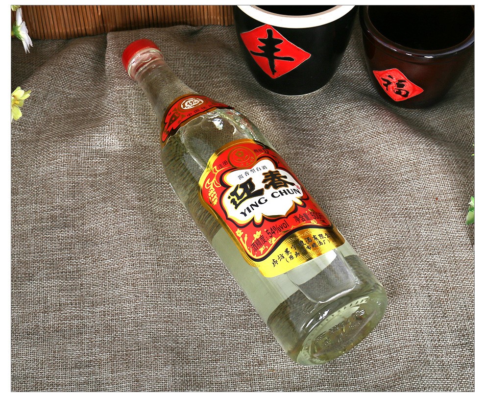廊坊迎春酒北方小茅台53度,迎春酒小茅台酱香型