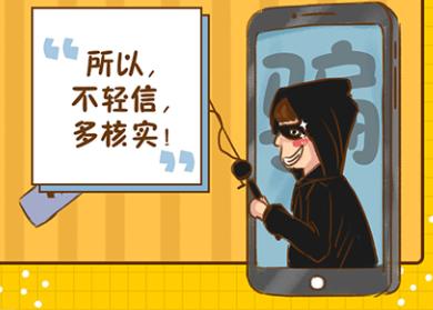 剁手党最好的解决方法,剁手要谨慎