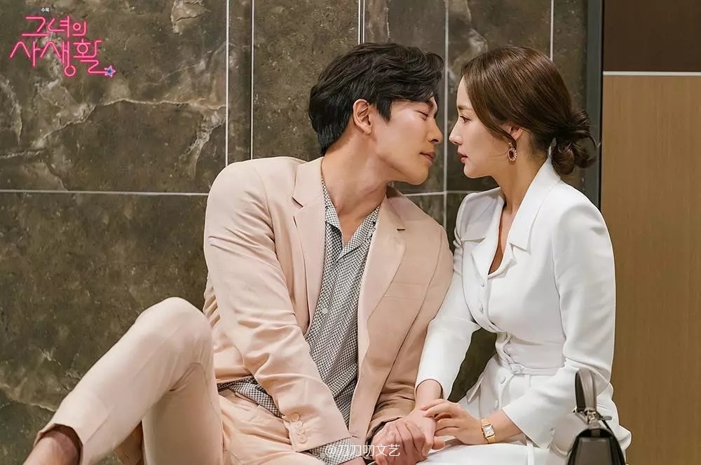 她的私生活金材昱和朴敏英吻戏,朴敏英金材昱超甜