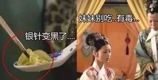 珠宝行业内幕,珠宝十大谣言是什么