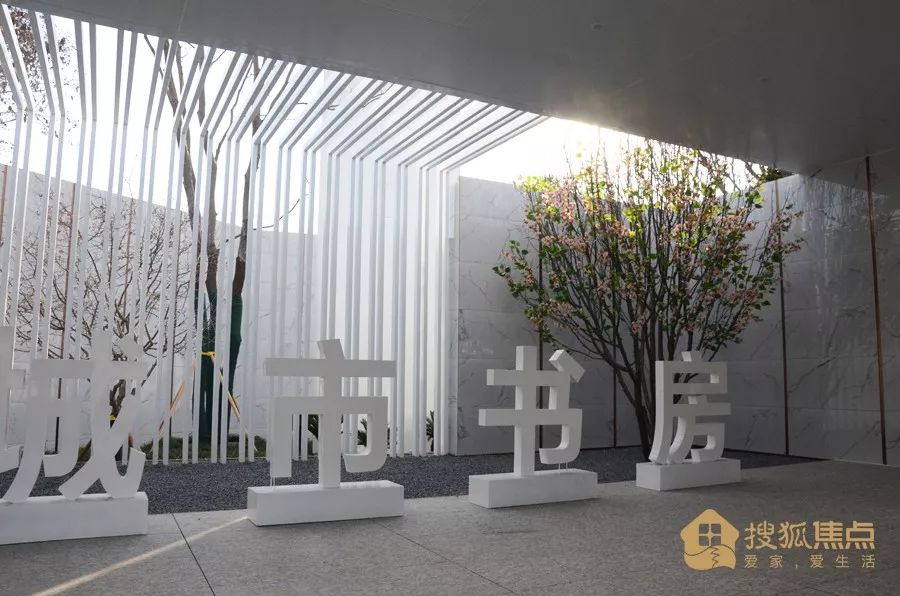 淄博即将开盘的新楼盘,淄博中心城区稀缺洋房