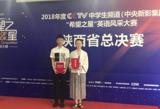 2011届西安邮电大学,西安邮电大学最新排名