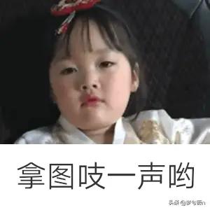 女生头像真人,女生头像漫画