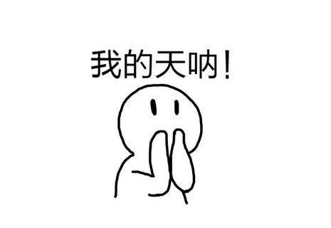 关于学术不端的抄袭,抄袭教授的文章