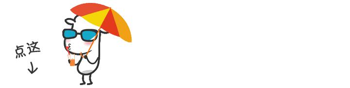 苗侨伟无线五虎互相帮助,五虎苗侨伟三哥