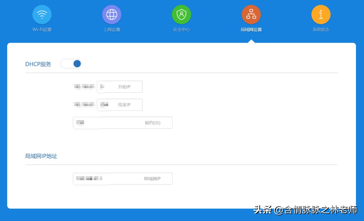 小米ax3600和ax6000组网教程,小米ax3600支持wifi6