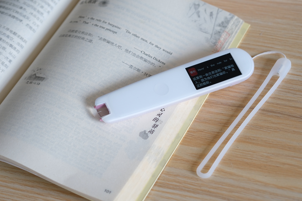 有道词典笔3.0加强版功能详解,有道词典笔2加强版新手使用教程