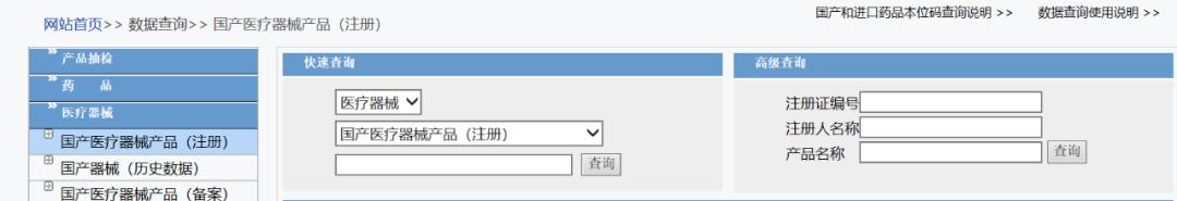 买的口罩你们发货了没,你们买的口罩发货了吗