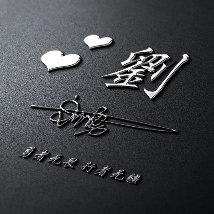 微信头像2022年最个性的头像,2024年最有个性的微信头像图文