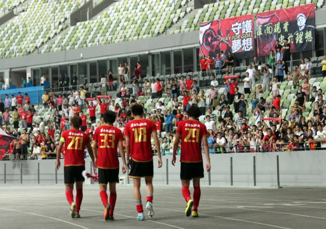 深足冲超最后8场,深足2011年中超名单