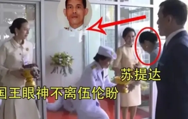 泰国华裔百亿富婆,泰国富婆81岁