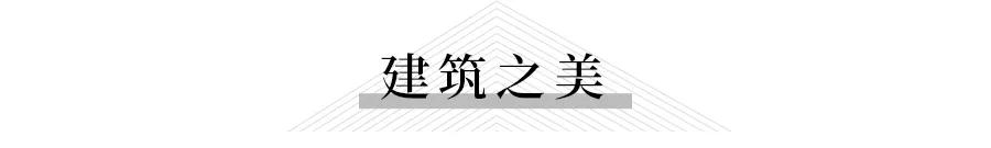 又一个网红圣地诞生,魔都又一座网红新地标