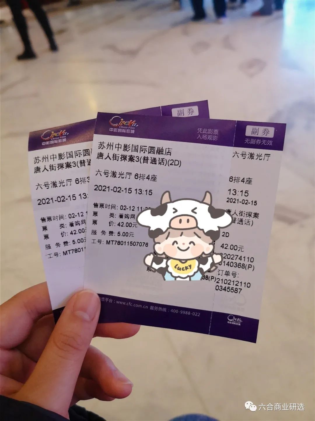 2021回乡见闻录全部视频,2023返乡见闻